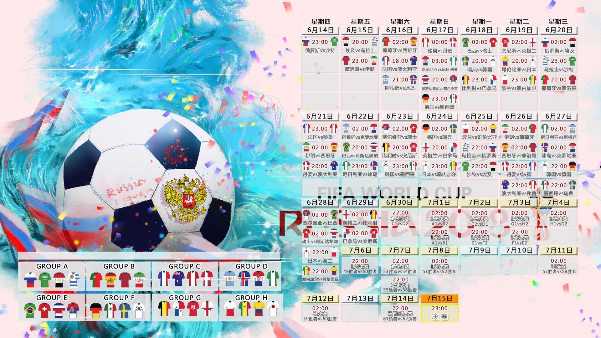 巅峰对决！扣篮大赛惊艳全场，新星闪耀夺魁